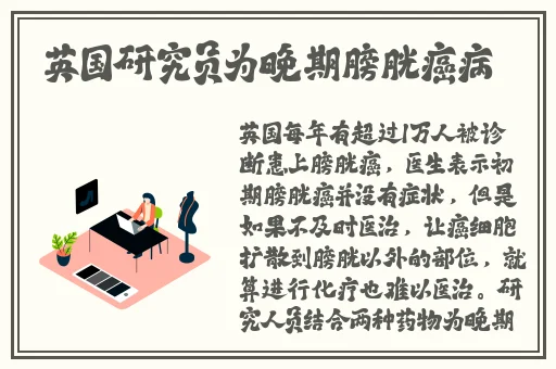 国产日欧 片**在线影院